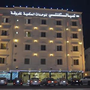 شقة فندقية ليالي النيل, الدمام